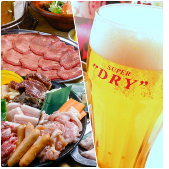 【食べ飲み】 【日～木曜日限定】お手軽！食べ飲み放題75品（120分）コース →5000円(税込)