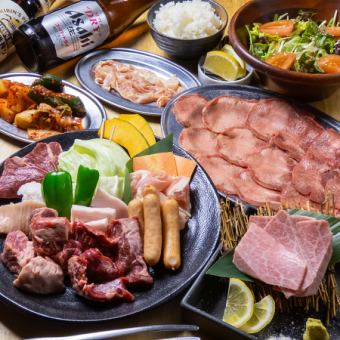 【食べ飲み放題】☆人気No1☆《黒毛和牛極み肉付》タン,ハラミも[食放]！全75品（120分）6000円