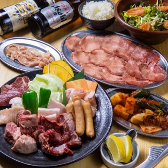 【食放&ソフトドリンク飲放】【日~木曜日限定】お手軽コース →3980円(税込)