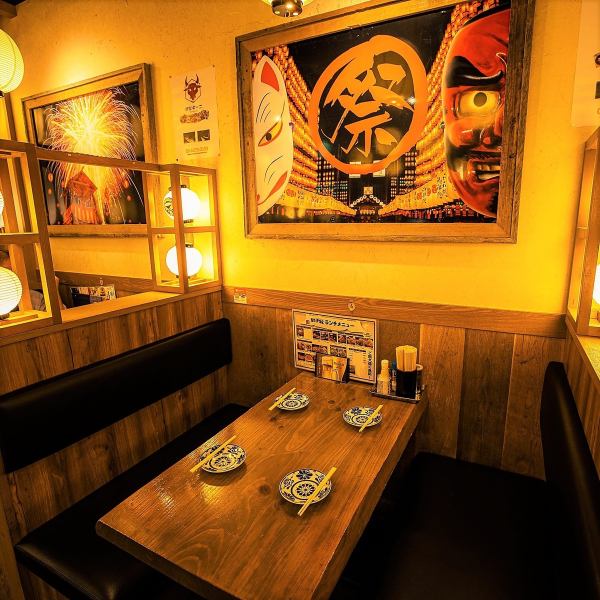Spacious table seating! New year's party → welcome/farewell party → summer party → welcome/farewell party → end-of-year party. !Reservation for 30 people ~ welcome
