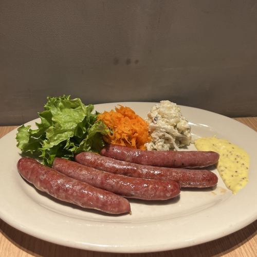 Wild boar sausage from Yamato Town