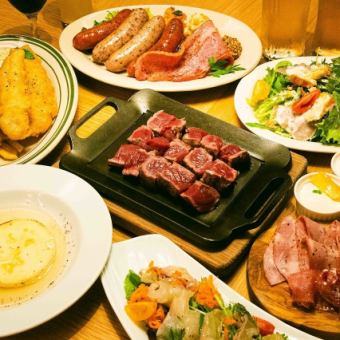 ☆Summer only☆Luxurious main course with 2 hours of all-you-can-drink! Domestic beef fillet teppanyaki course (6,500 yen including tax)