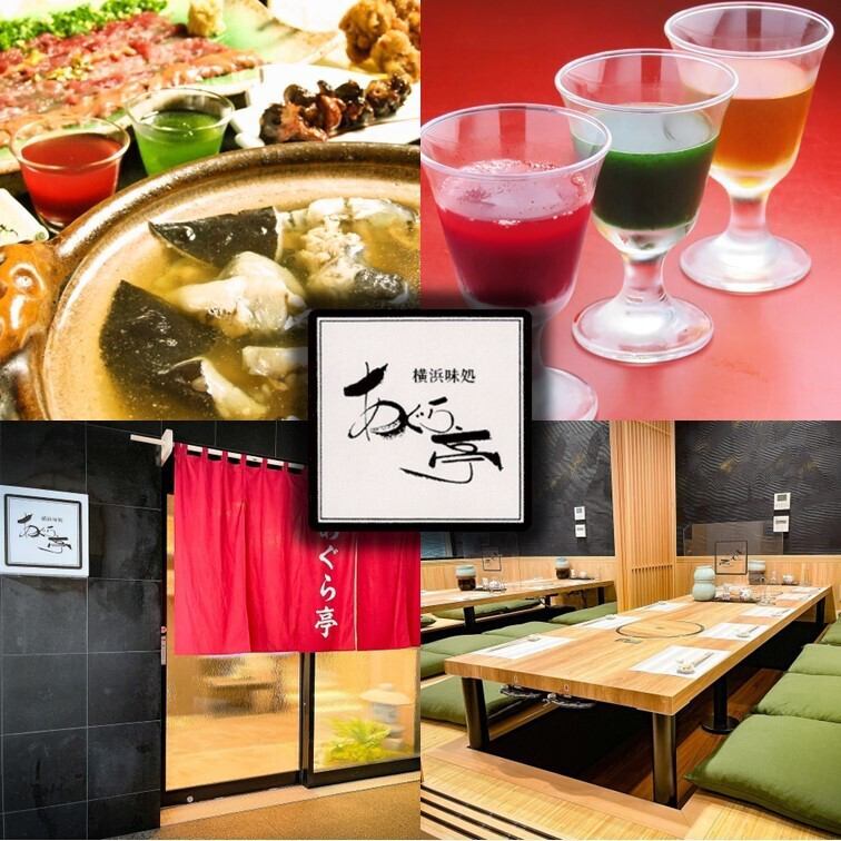 普段味わえない、鰻/河豚/活車海老/活鮑/すっぽん…一流の板前が腕をふるった逸品を！