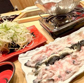 うなぎしゃぶしゃぶ　一人前