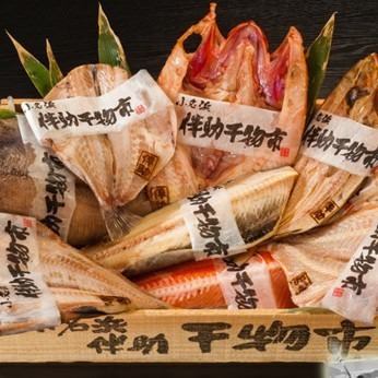 Our pride #1! What is the super famous Bansuke dried fish?