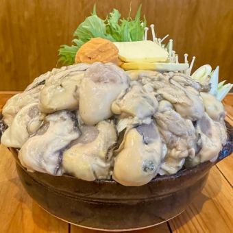 December! Oyster hotpot course for 5,000 yen + 2,000 yen for unlimited all-you-can-drink on weekdays (2 hours on weekends, holidays, and days before holidays)