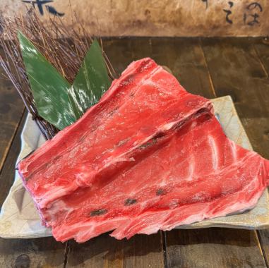 国産本マグロの中落ち