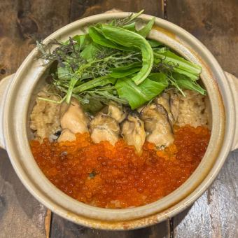 マグロと土鍋ごはんの5000円コース ＋2000円で飲み放題平日無制限 (土・日・祝・祝前日は２時間)