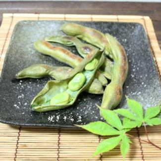 そら豆の網焼き