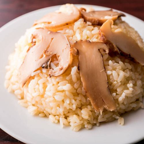 Matsutake fried rice