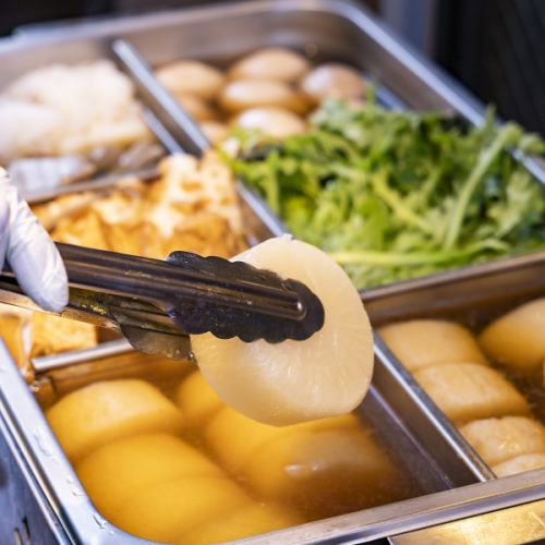 ※単品の御注文は【3品】からお願いします。