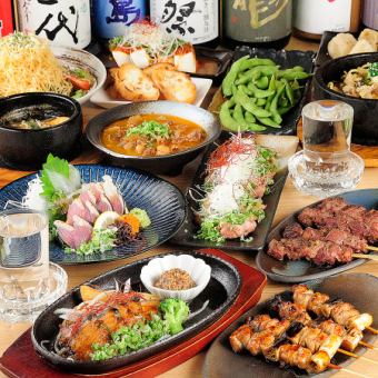 120分飲み放題付もち豚ハラミや鶏タタキなど全10品『プレミアムコース』4300円