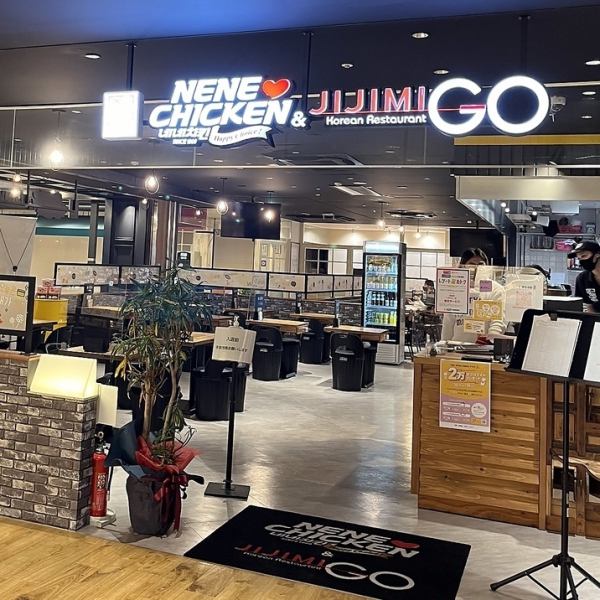 【開放感のあるおしゃれな店内♪】昼飲み、昼宴会も大歓迎！送別会や女子会・打ち上げ等でのご利用も大歓迎♪最大60名でのご利用が可能となっております！広い店内で他のお客様と密接しない空間で安心した時間を過ごしていただけます◎