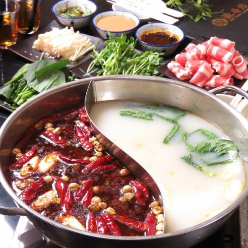 [Welcome party reservations now open] All-you-can-eat Chinese hotpot course from 3,980 yen