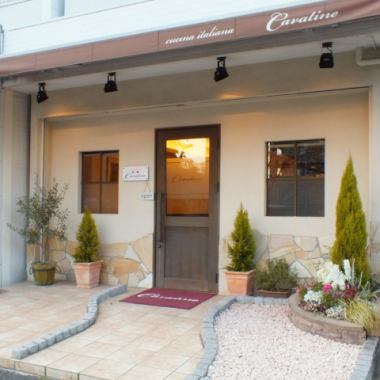 5 minutes on foot from Hankyu Musashinoso Station southeast.Because it is located in a quiet residential area near the station, you can enjoy your meal without forgetting the daily bustle.We are waiting for you in a calm and gentle atmosphere like a western restaurant in Europe.