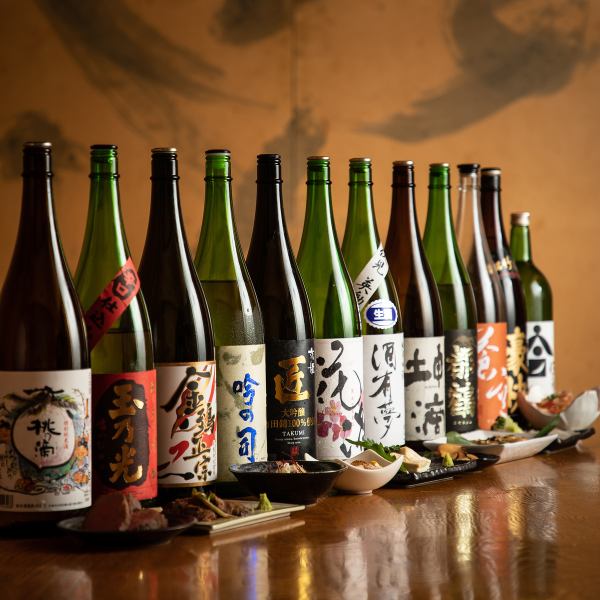 【ドリンク充実】多彩な飲み物とお得な飲み放題プランで楽しむ！