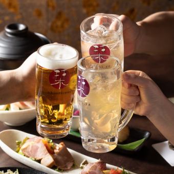 『120分飲み放題付 雅コース』山形豚のローストポークが食べられる★天麩羅、造里など全9品