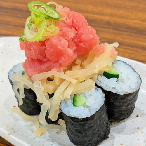 烟熏金枪鱼腩卷