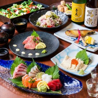 非常適合迎新會和告別會：120分鐘無限暢飲套餐（最後點餐時間為120分鐘），包含8道菜，其中包括5種刺身和清酒蒸菜。