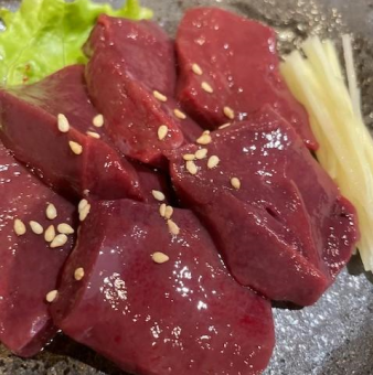 レバ塩
