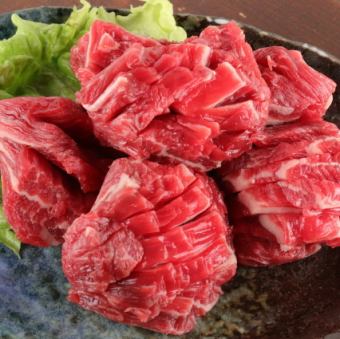Thickly sliced specially selected lean loin