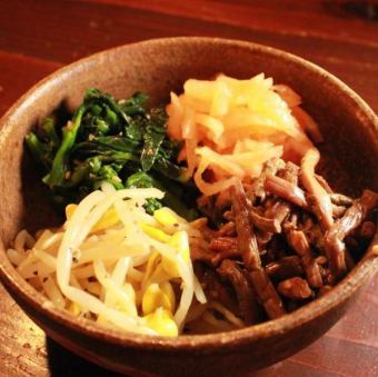 Assortment of 4 kinds of namul