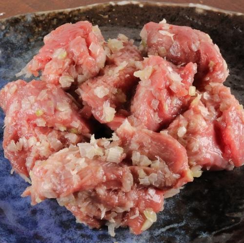 Tankoro