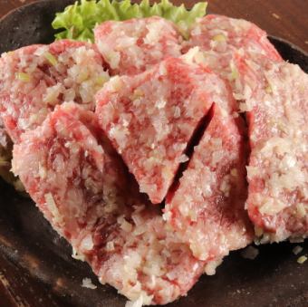 Green onion kalbi