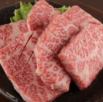 Wagyu-Kochi Calbi