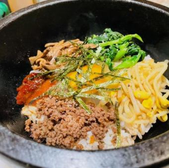 Stone cooked bibimbap