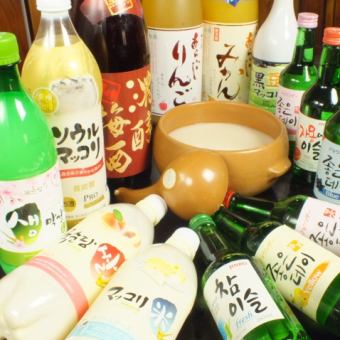 約60種飲料!21點以後可以使用,120分鐘單品可以飲用1200日元★