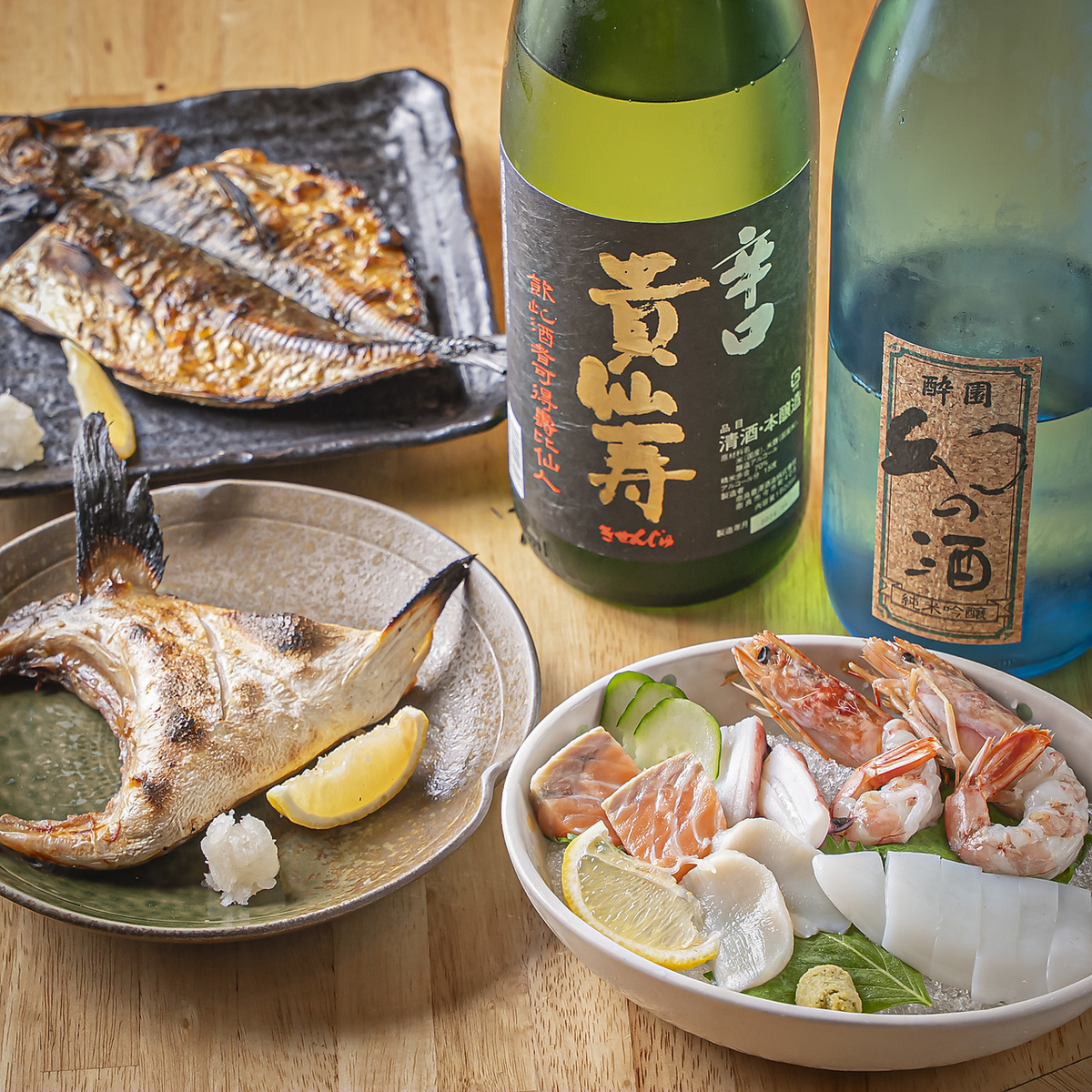 毎朝仕入れる抜群の鮮度！旬の刺身やジューシーな焼き魚を堪能