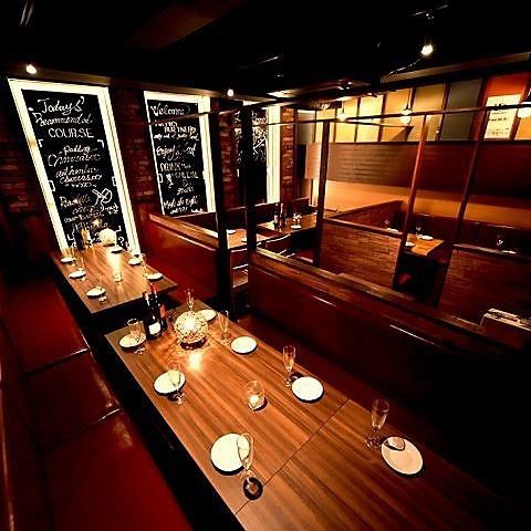 [Relaxing modern space☆] A stylish and high-quality private room.