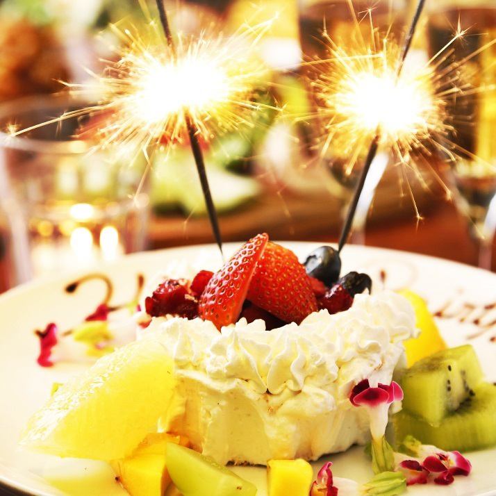 Reservations required ♪ Celebrate birthdays and anniversaries in a stylish restaurant ☆