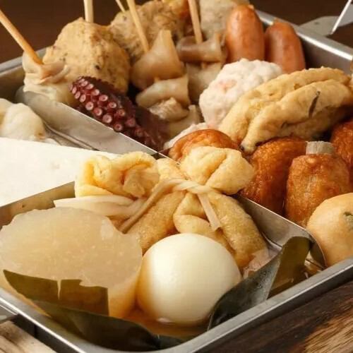 "All-you-can-eat Oden Course" - 30 dishes including exquisite Kanazawa Oden with Japanese-style broth, with 2.5 hours of all-you-can-drink, 3700 yen ⇒ 2700 yen