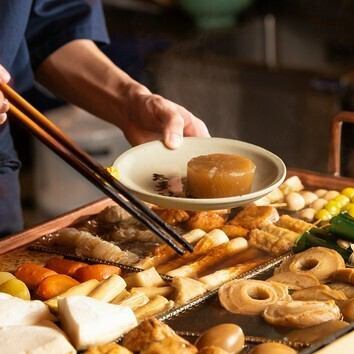 All-you-can-eat Kanazawa Oden is a local gourmet dish that has been gaining attention!