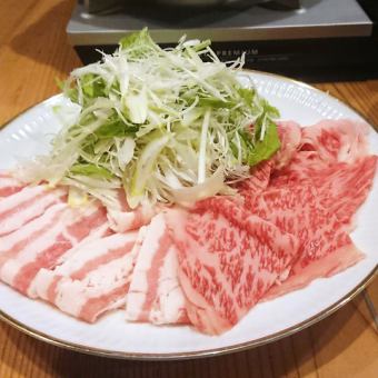 日～木限定≪時間無制限飲み放題付≫常陸牛と茨城産豚のしゃぶしゃぶ食べ比べ堪能コース