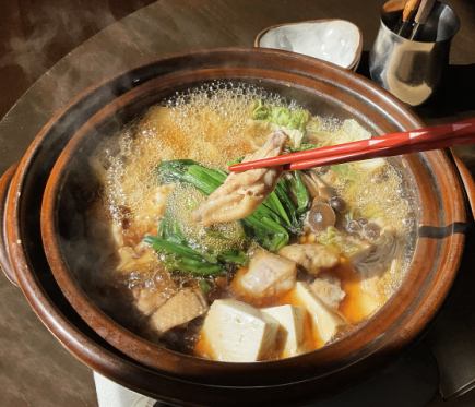 ≪2時間飲み放題付≫選べるメイン「牛タンしゃぶ」or「奥久慈しゃも」堪能コース4,980円