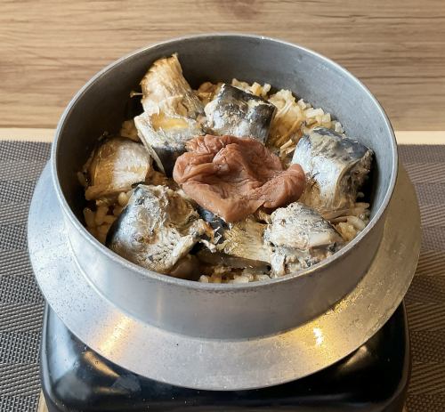 다카기 상점의 매화 이와시 솥밥