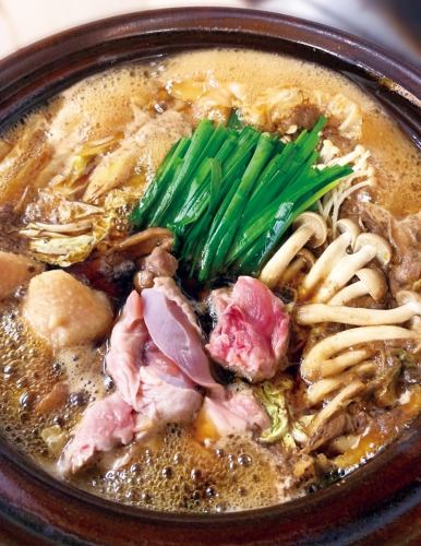 오쿠 히사 자모 냄비 (수량 한정)