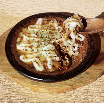 고등어 된장 치즈 구이 버킷