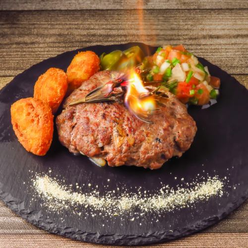 Melamera! Burning hamburger steak made from specially selected beef