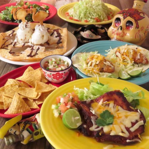 [La Sesta Year-end and New Year's Party 4,000 yen course] 7 Mexican dishes x hands-on experience! Self-service all-you-can-drink