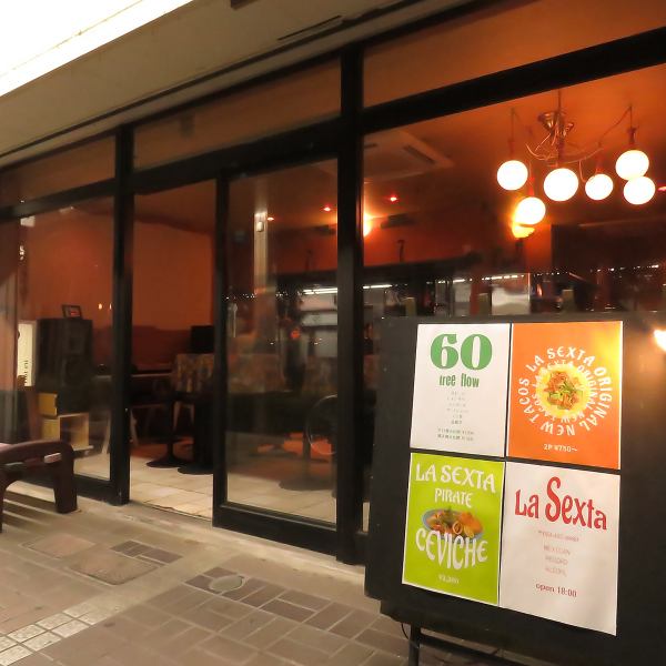 この度、店舗をリニューアル!「メキシコ料理と美味しいお酒、そして心地よいサウンド」をさらに深く楽しんでいただける空間へと生まれ変わりました!店内は、暖かみのある照明と洗練されたインテリアが織りなす、大人の秘密基地のような雰囲気です。少人数から大人数でも楽しめるお店です♪お待ちしております!