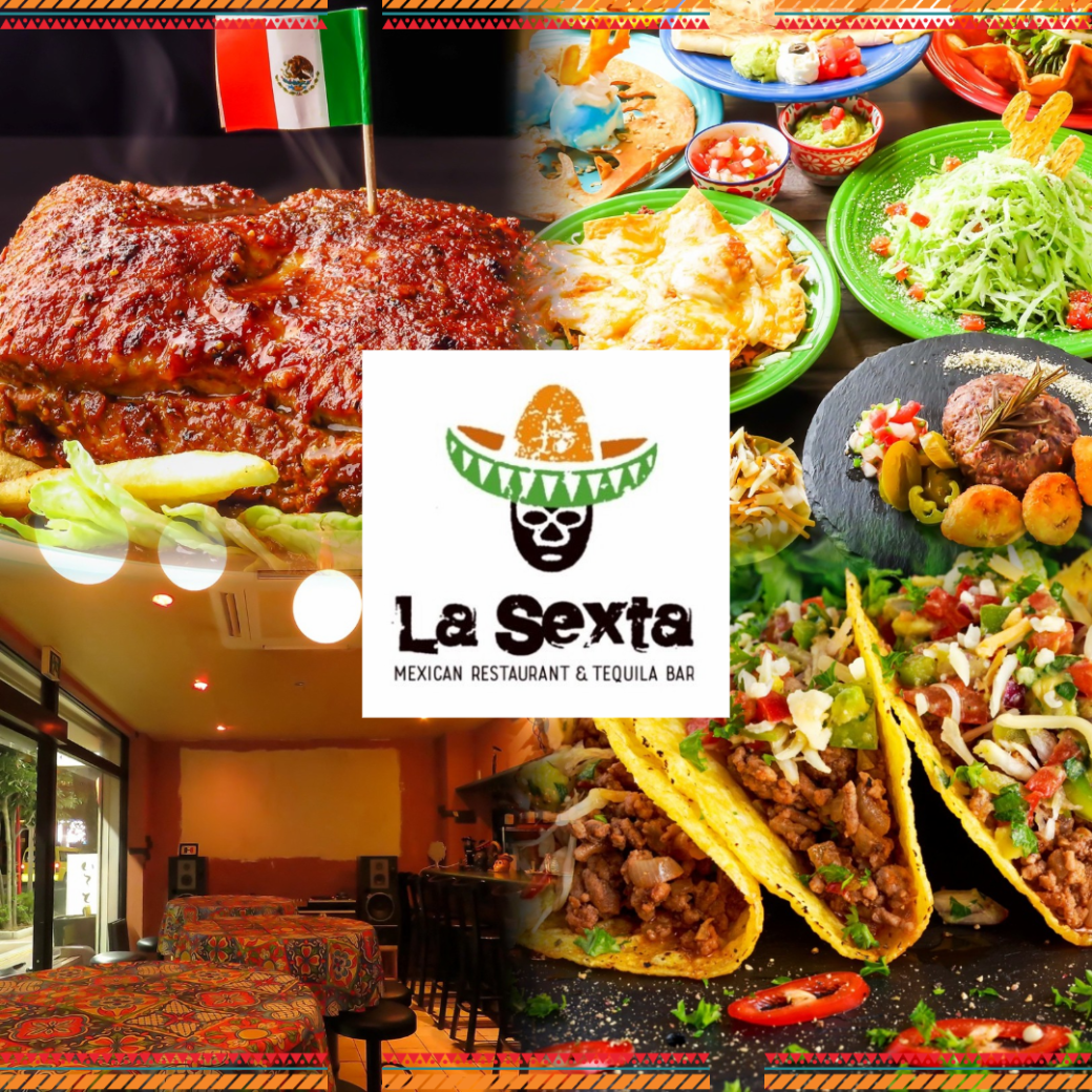 쾌활한 분위기의 세련된 점내는 연회나 여자회에 딱♪마실 수 있는 코스가 대인기!