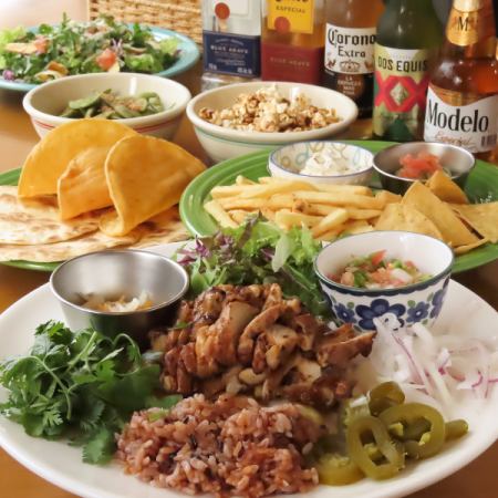 【手巻きタコス付】本場メキシカンの味を手軽に満喫♪全5品カジュアルコース4500円(税込)