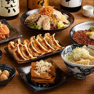 御縁が御縁でご宴会◆当日可◆竹コース[7品]＋2時間飲み放題