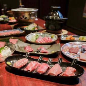 Great Rebate Festival Course: Enjoy rare cuts of Wagyu beef and grilled shabu-shabu (all-you-can-drink included)