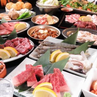 ＜自助暢飲套餐＞請品嚐著名的鹹五花肉、牛小排等！4,580日圓（含稅）