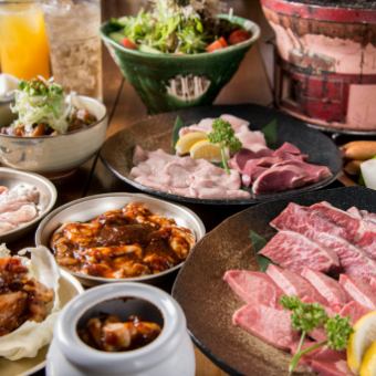 2-hour all-you-can-drink included [pork/beef main] 14-course course 4,200 yen (food only 2,700 yen)